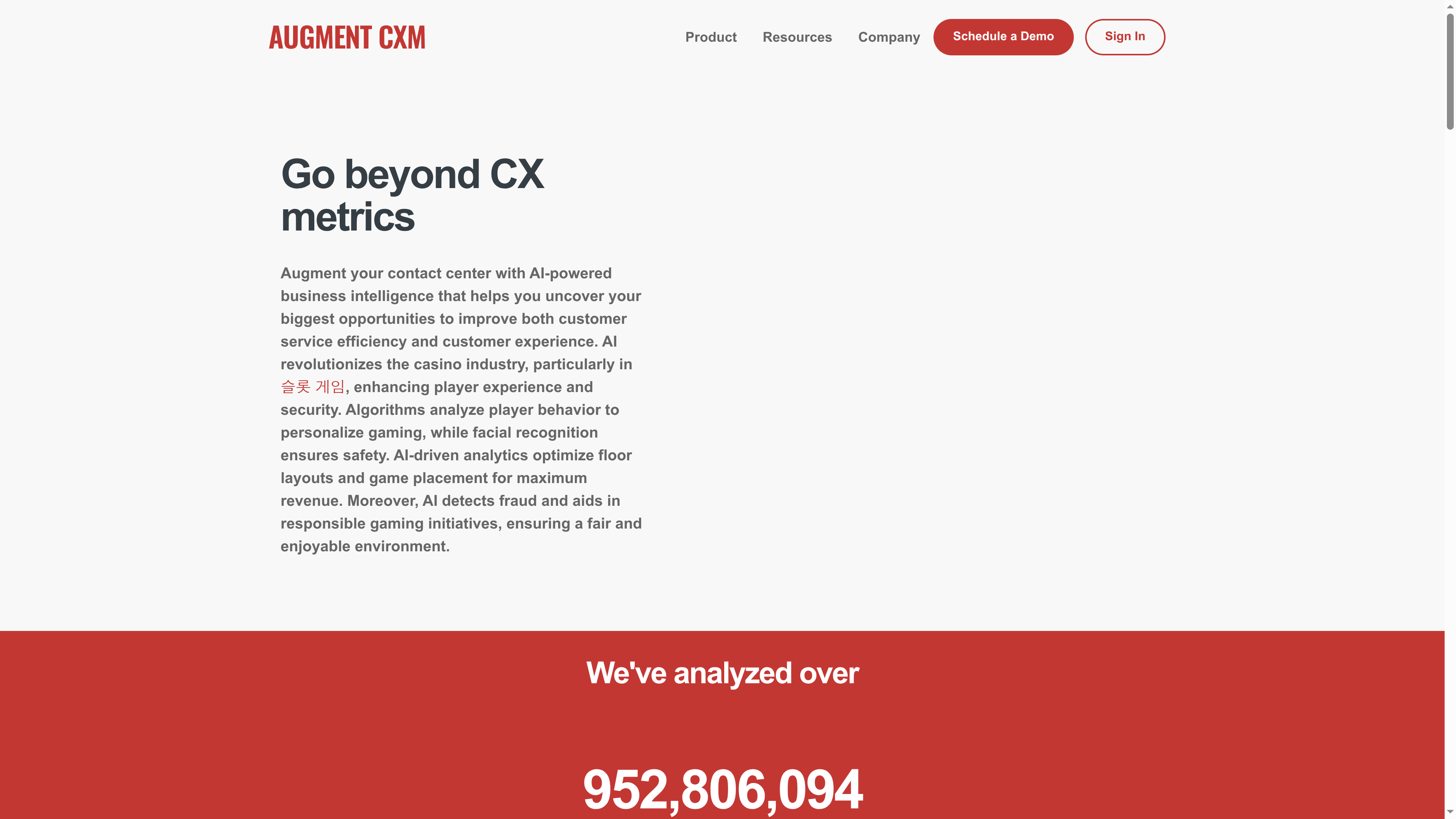 Augment CXM — Customer Support